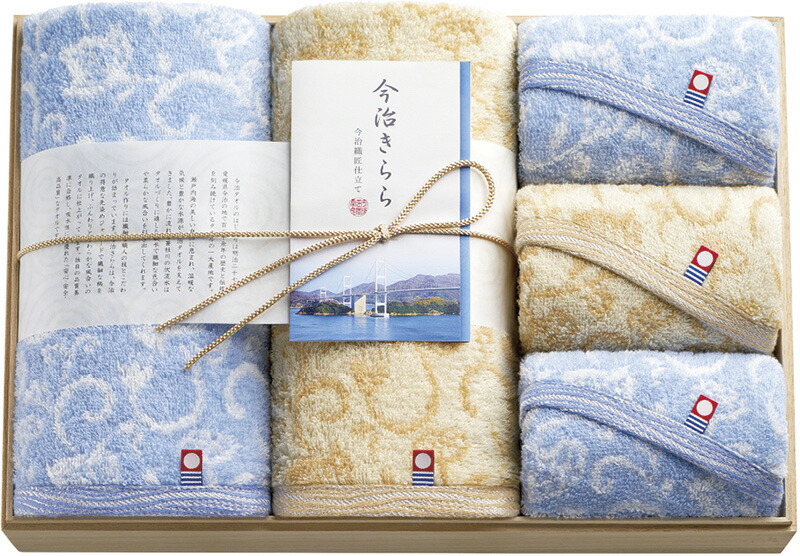 【ラッピング無料】国産 今治きらら 愛媛今治 木箱入りバスタオル 2P ＆ フェイスタオル 3P 63580 綿100% 日本製
