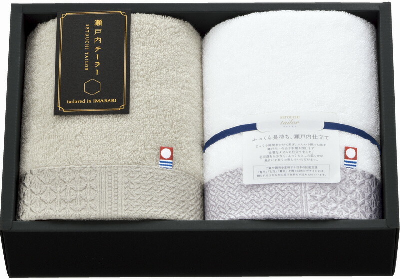 【ラッピング無料】国産 瀬戸内テーラー フェイスタオル 2P ベージュ TA-2001BE 綿100% 日本製