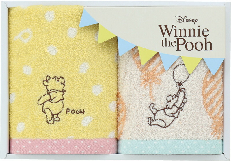 【ラッピング無料】ディズニー ハロー!プー & フレンズ ゲストタオル 2P WG10791 綿100%