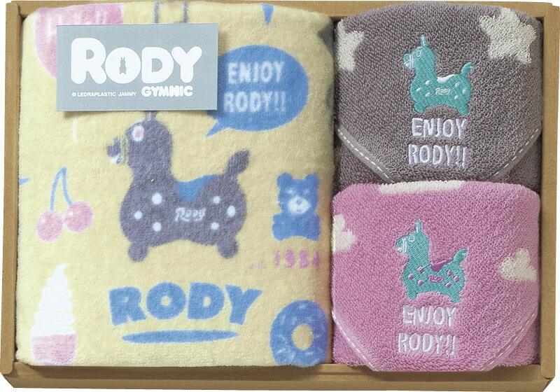 【ラッピング無料】ロディ フェイスタオル & タオルハンカチ 2P RD-720 綿100%