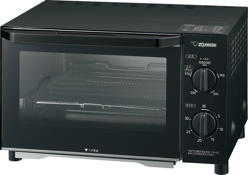 【ラッピング無料】象印 こんがり倶楽部 オーブントースター EQ-AH22-BZ