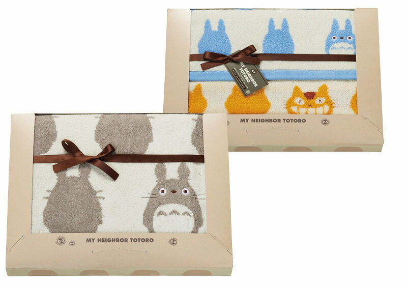 【ラッピング無料】となりのトトロ トトロシルエットN タオルセット TT-7245 綿100% バスタオル フェイス ウォッシュ タオル