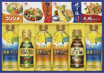 【ラッピング無料】味の素 バラエティ調味料ギフト LAK-50T キャノーラ油 コーン油 オリーブオイル エクストラバージン ごま油 ほんじお 焼き塩 ほんだし コンソメ 鶏がらスープ