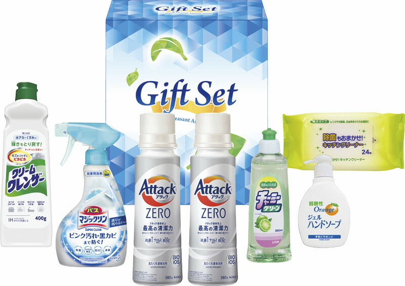【ラッピング無料】ゼロ洗浄バラエティ洗剤セット ANW-GA 花王 アタックゼロ クリームクレンザー バスマジックリン泡スプレー ライオン チャーミーグリーン オレンジジェルハンドソープ 除菌キッチンクリーナー