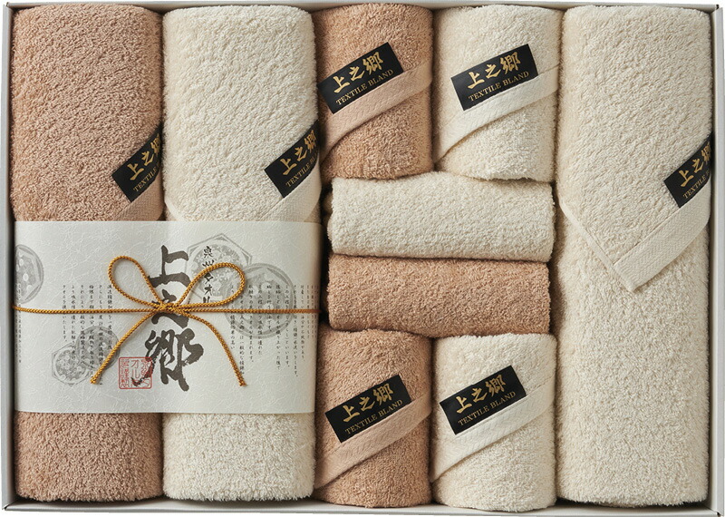 【ラッピング無料】国産 上之郷 極 フェイスタオル 6P ＆ バスタオル 3P ＫＧ−１５０００Ｎ 綿100% 日本製