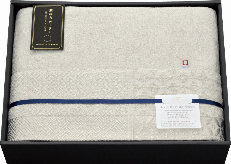 【ラッピング無料】国産 瀬戸内テーラー タオルケット ベージュ TA-10003BE 日本製