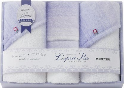 【ラッピング無料】国産 西川 レスプリピュール 今治フェイスタオル 2P & ウォッシュタオル 2P TT82403507 綿100% 日本製