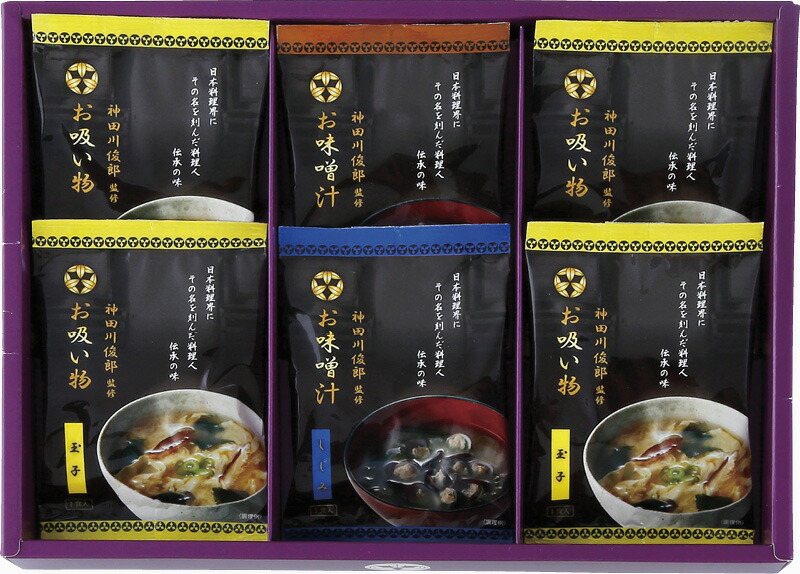 【ラッピング無料】神田川俊郎監修 味和心 お味噌汁ギフト[雅] FKM-BN 玉子フリーズドライお吸い物 フリーズドライ