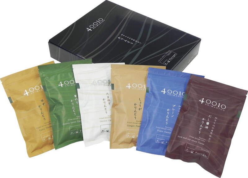 【ラッピング無料】パティスリーポタジエ×LLPしまんと 40010 かりんとう6袋セット 40010 6P