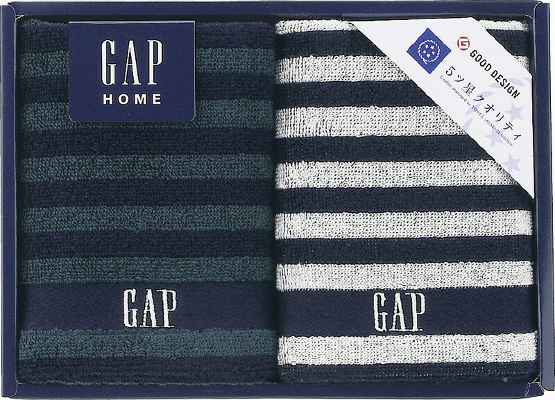 【ラッピング無料】GAP HOME NEW ボーダーギフト ウォッシュタオル 2P 54-3049150 綿100%