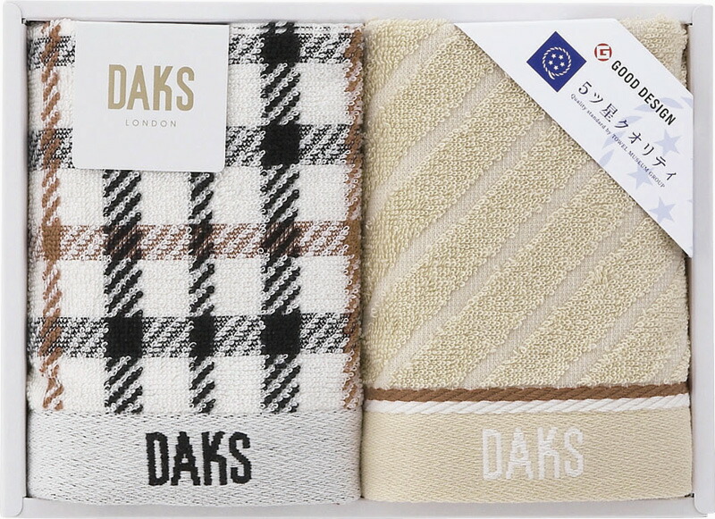 【ラッピング無料】DAKS NEW ハウスチェック ウォッシュタオル 2P 55-3069150 綿100%