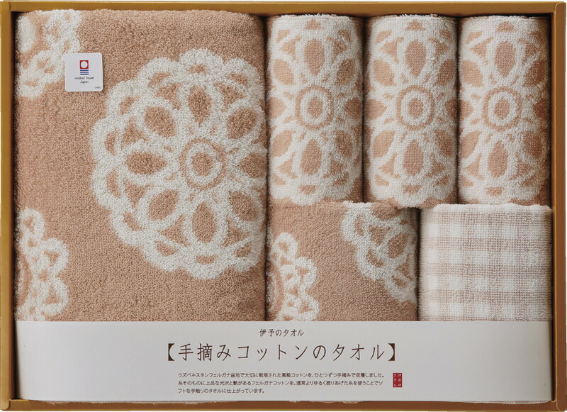【ラッピング無料】国産 今治タオル 手摘みコットン タオルセット IM5002N 綿100% 日本製 ウォッシュタオル フェイスタオル バスタオル