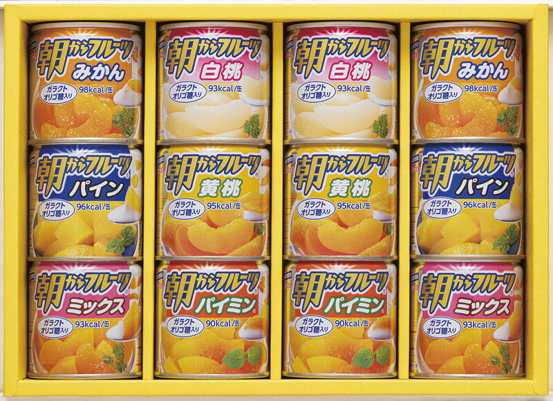 【ラッピング無料】はごろもフーズ デザートギフト AS-30R フルーツ みかん パイン ミックス 白桃 黄桃 パイミン