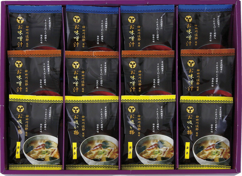 【ラッピング無料】神田川俊郎監修 味和心 お味噌汁ギフト[雅] FKM-EN 玉子フリーズドライお吸い物 フリーズドライ