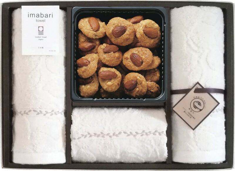 【ラッピング無料】モロゾフ アルカディア・今治タオルギフト IT-A4534-B フェイス ウォッシュ タオル