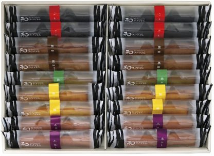 【ラッピング無料】井桁堂 和フィナンシェ 00068 ごま 黒糖 小豆 柚子 抹茶