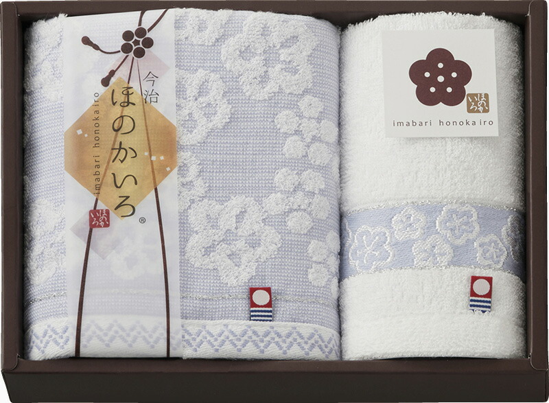 【ラッピング無料】国産 ほのかいろ フェイスタオル ＆ ウォッシュタオル ブルー UM2320BL 綿100% 日本製