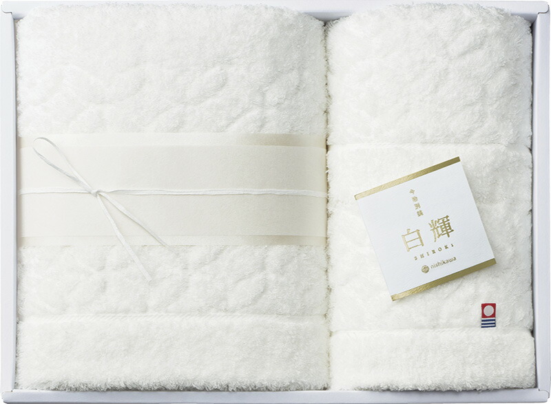 【ラッピング無料】国産 西川 白輝 バスタオル ＆ フェイスタオル 2P TT88900091W 綿100% 日本製