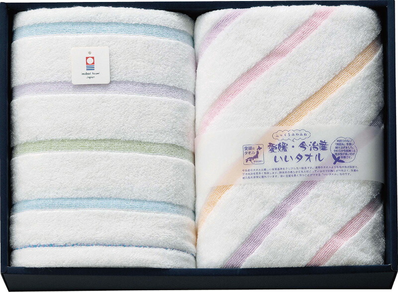 【ラッピング無料】国産 愛媛･今治産いいタオル ふっくらふわふわ バスタオル 2P PIG-81100 綿100% 日本製