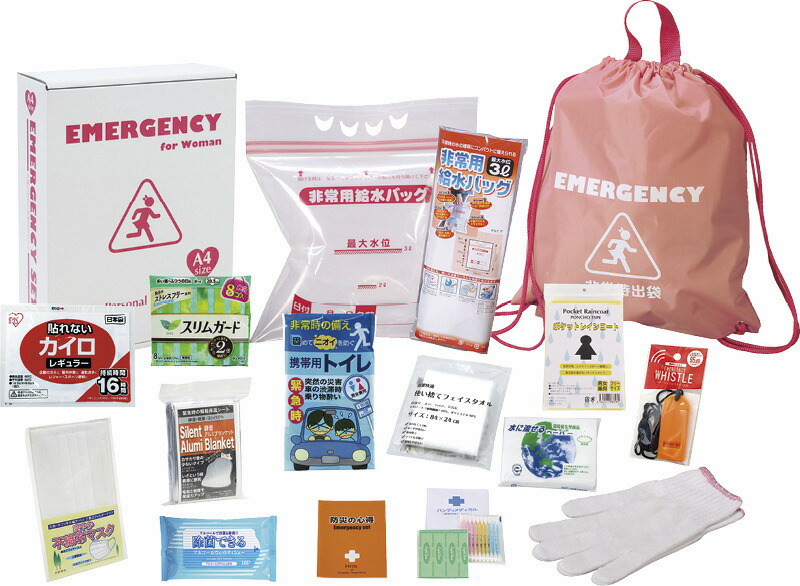 【ラッピング無料】女性用 防災セット 15点 LD-30 グッズ 非常用 持出袋 心得 ホイッスル カイロ レインコート トイレ 軍手 ナプキン ブランケット タオル 綿棒 絆創膏 マスク 給水袋 ウェットティッシュ 水に流せるペーパー