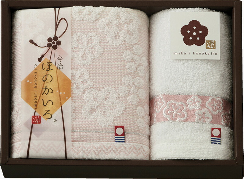 【ラッピング無料】国産 ほのかいろ フェイスタオル ＆ ウォッシュタオル ピンク UM2320PI 綿100% 日本製