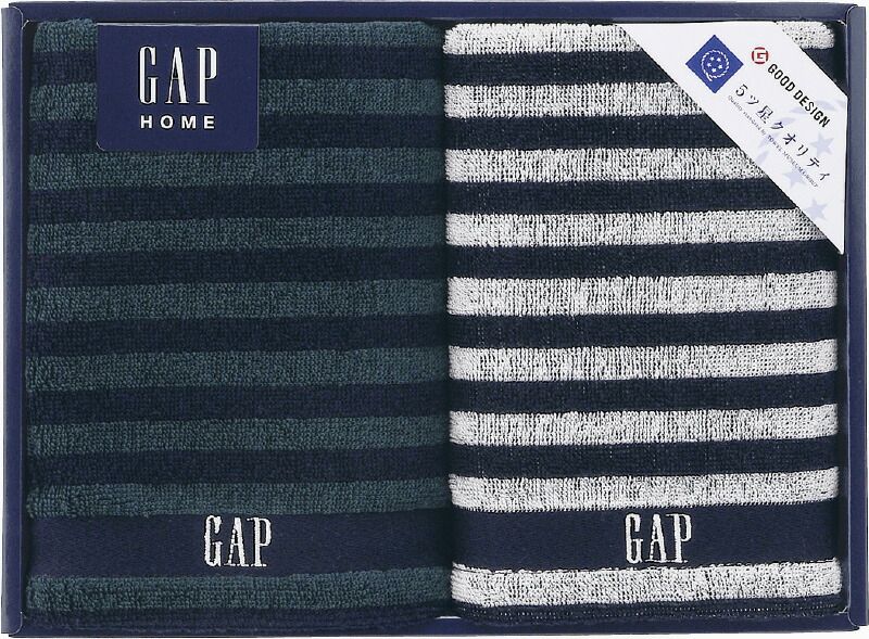 【ラッピング無料】GAP HOME NEW ボーダーギフト フェイスタオル 2P 54-3049250 綿100%