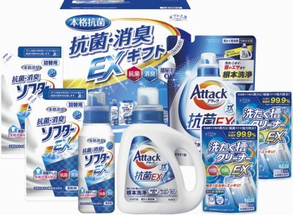 【ラッピング無料】ギフト工房 抗菌消臭EXギフト EXZ-40AX 抗菌消臭ソフターEX 詰替用 花王 アタック抗菌EX 詰替用