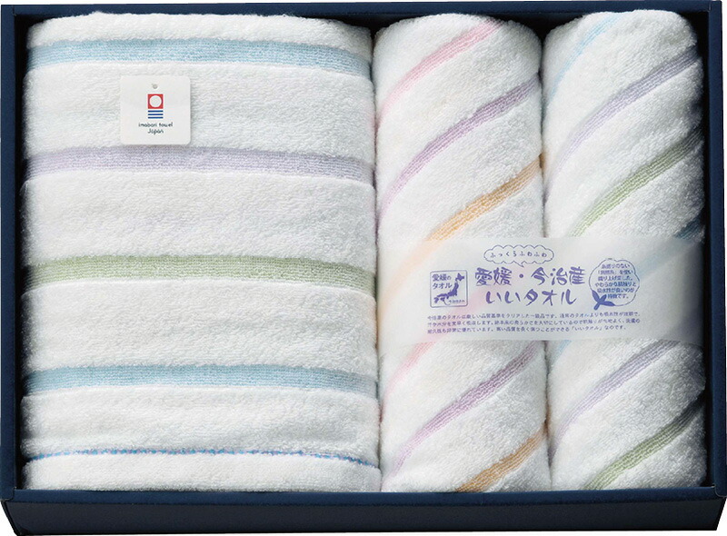 【ラッピング無料】国産 愛媛･今治産いいタオル ふっくらふわふわ バスタオル ＆ フェイスタオル 2P PIG-8180 綿100% 日本製