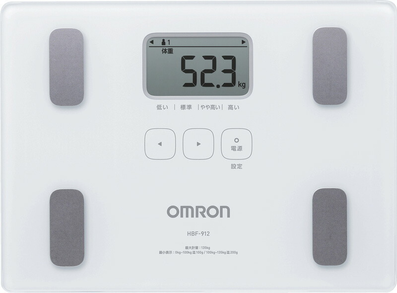 【ラッピング無料】オムロン カラダスキャン 体重体組成計 HBF-912 体重計 体脂肪計
