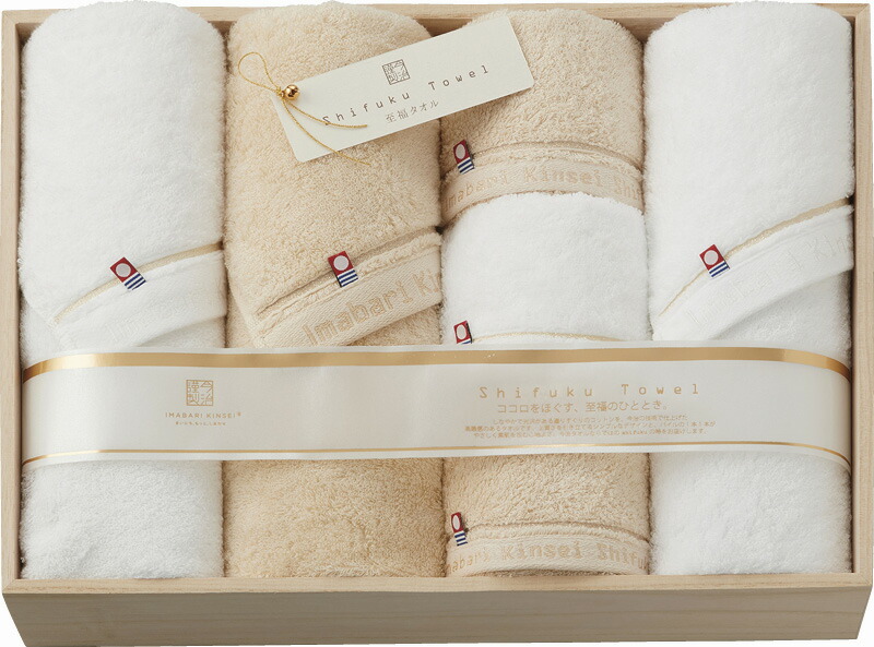 【ラッピング無料】国産 今治謹製 至福タオル バスタオル 3P ＆ フェイスタオル 3P SH55150 綿100% 日本製