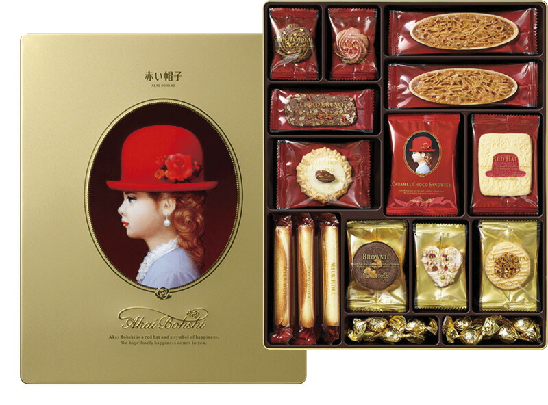 【ラッピング無料】赤い帽子 ゴールド 16736 チョコボール クランチ ラングドシャロール ナッツベリーハート フロランタン ストロベリー チョコ クッキー レッドハット バニラ アーモンド キャラメルショコラサンド ブラウニー
