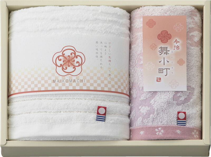 【ラッピング無料】国産 今治製タオル 舞小町さくら フェイスタオル & ウォッシュタオル HS1915 綿100% 日本製