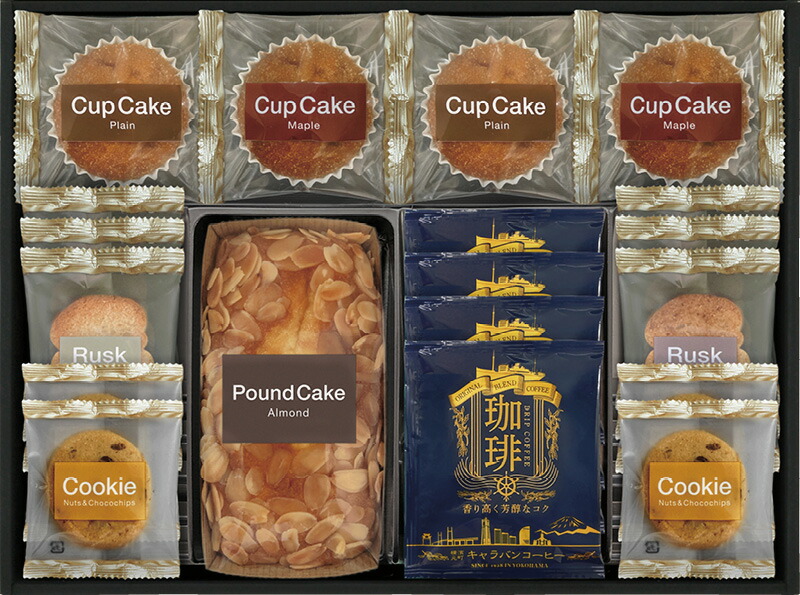 【ラッピング無料】キャラバンコーヒー カフェタイムセット CRR-30 ドリップコーヒー ナッツとチョコのざっくりクッキー ラスク カップケーキ アーモンドパウンドケーキ