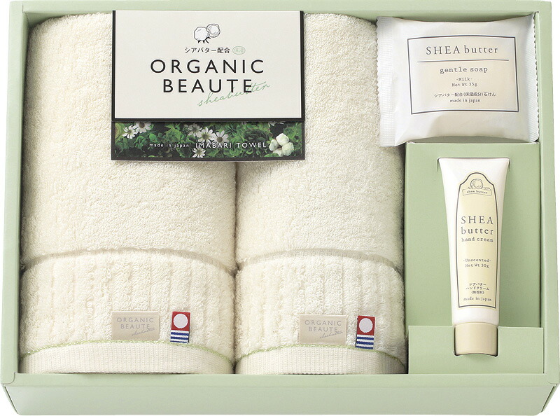 【ラッピング無料】国産 オーガニックボーテ 愛媛今治タオルとハンドクリーム・石けんのセット 65230 日本製 フェイスタオル ゲストタオル 石けん ハンドクリ−ム