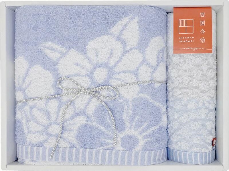 【ラッピング無料】国産 今治ギフト 華音 バスタオル & ウォッシュタオル ブルー SI250401 綿100% 日本製