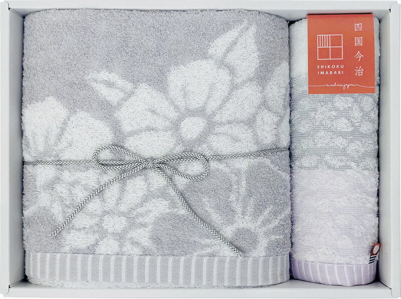 【ラッピング無料】国産 今治ギフト 華音 バスタオル & ウォッシュタオル グレー SI250429 綿100% 日本製