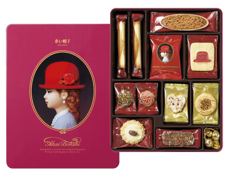 【ラッピング無料】赤い帽子 ピンク 16734 ラングドシャロール ナッツベリーハート バニラ ホワイト チョコ ボール クランチ アーモンド フロランタン ストロベリー チョコ クッキー キャラメルショコラサンド レッドハット