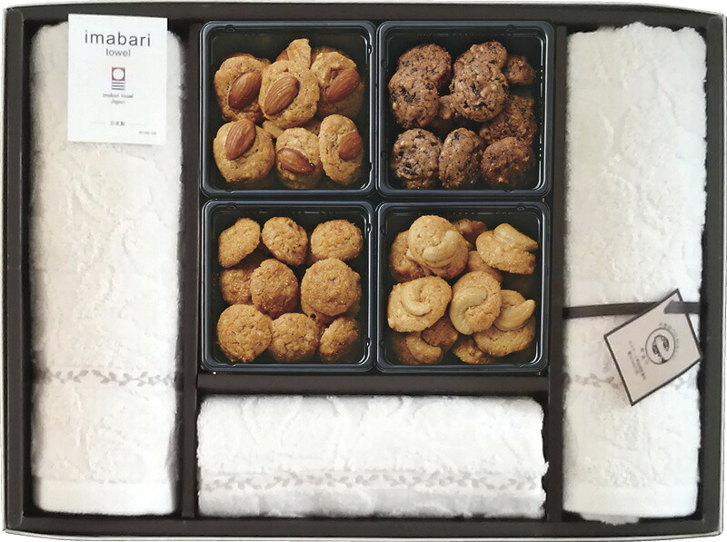 【ラッピング無料】モロゾフ アルカディア・今治タオルギフト IT-A4229-C フェイス ウォッシュ タオル