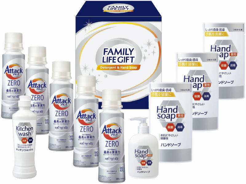 【ラッピング無料】ファミリーライフギフト FMN-80 アタックZERO 薬用ハンドソープ 詰替用 台所洗剤