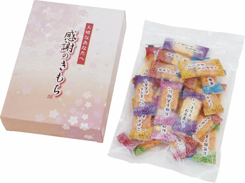 【ラッピング無料】百菓匠まえだ 感謝のきもち MTS あられ おかき えびマヨ味 胡麻サラダ味