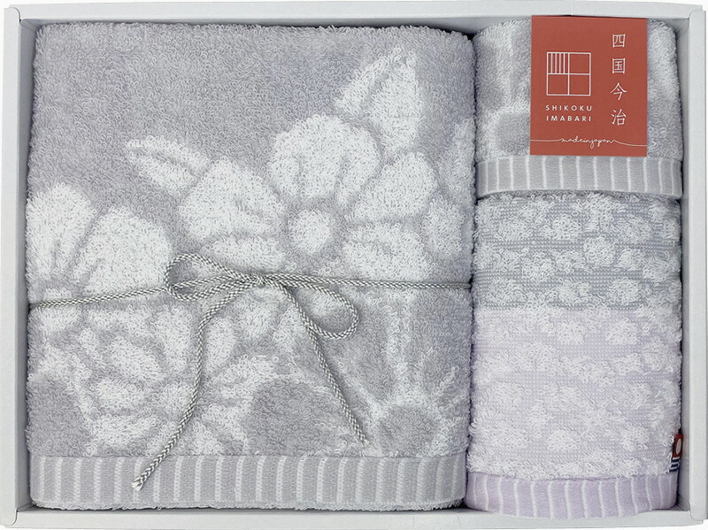 【ラッピング無料】国産 今治ギフト 華音 タオルセット グレー SI300429 綿100% 日本製 バスタオル フェイス ウォッシュ タオル