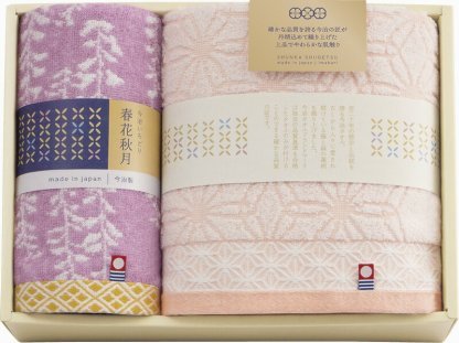 【ラッピング無料】国産 今治いろどり 春花秋月 愛媛今治 バスタオル ＆ フェイスタオル 66537 綿100% 日本製