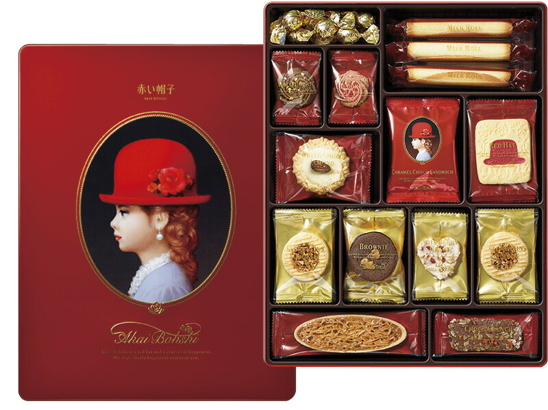 【ラッピング無料】赤い帽子 レッド 16735 チョコボール クランチ ラングドシャロール ナッツベリーハート フロランタン ストロベリー チョコ クッキー レッドハット バニラ アーモンド キャラメルショコラサンド ブラウニー