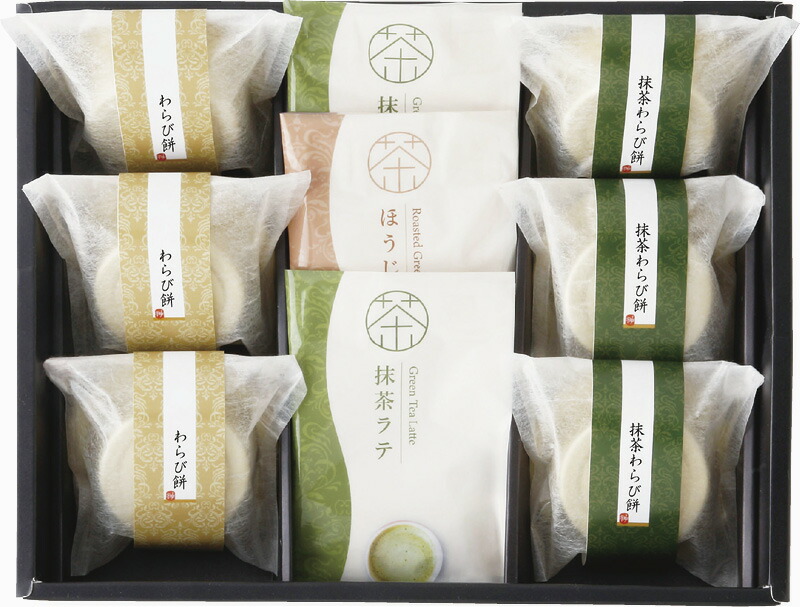 【ラッピング無料】神田川俊郎監修 味和心 甘味セット KKM-E わらびもち きな粉 黒蜜 抹茶ラテ ほうじ茶ラテ