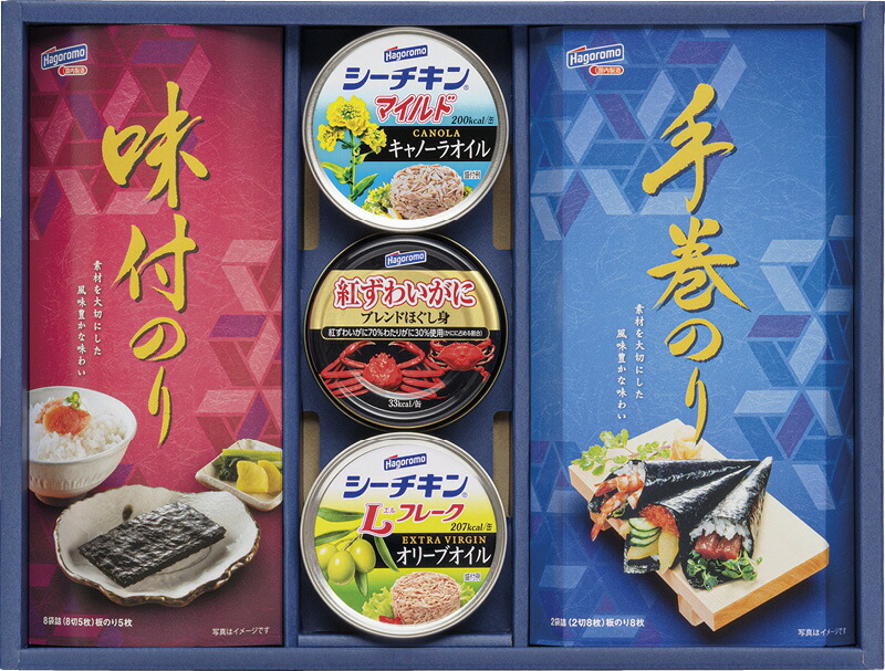 【ラッピング無料】はごろもフーズ バラエティギフト彩味膳 NZ-30A シーチキン 紅ずわいがにブレンドほぐし身 味付のり 手巻のり