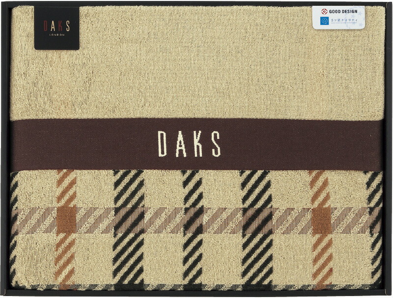 【ラッピング無料】DAKS ハウスチェック ケット ブラウン 55-5029100BR 綿100% タオルケット
