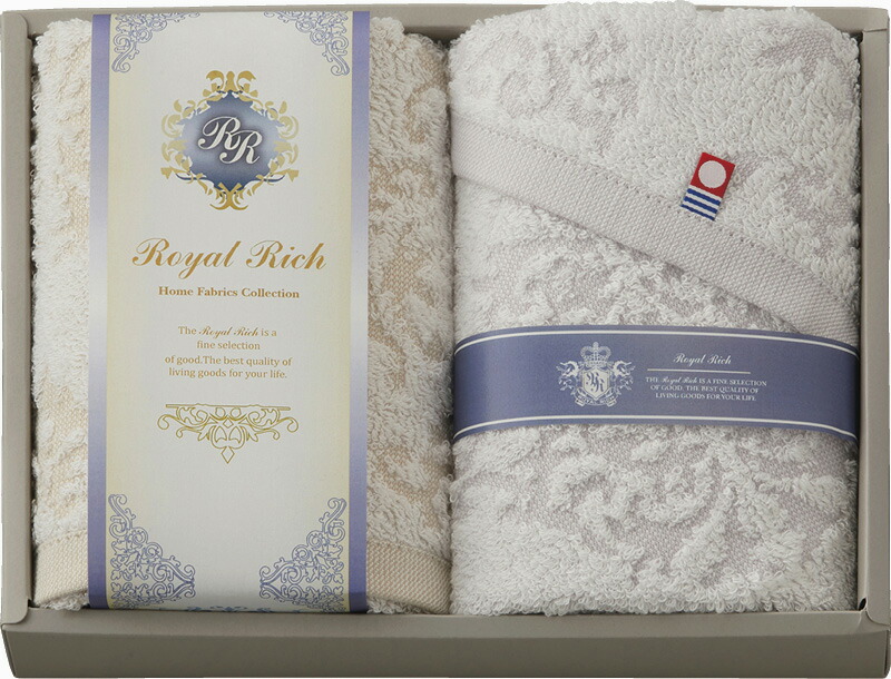 【ラッピング無料】国産 ロイヤル リッチ フェイスタオル 2P RRC6625 綿100% 日本製