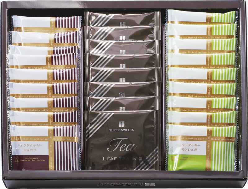 【ラッピング無料】スーパースイーツ 焼菓子 & 紅茶セット SBK-D ベイクドクッキー 紅茶ティーバッグ