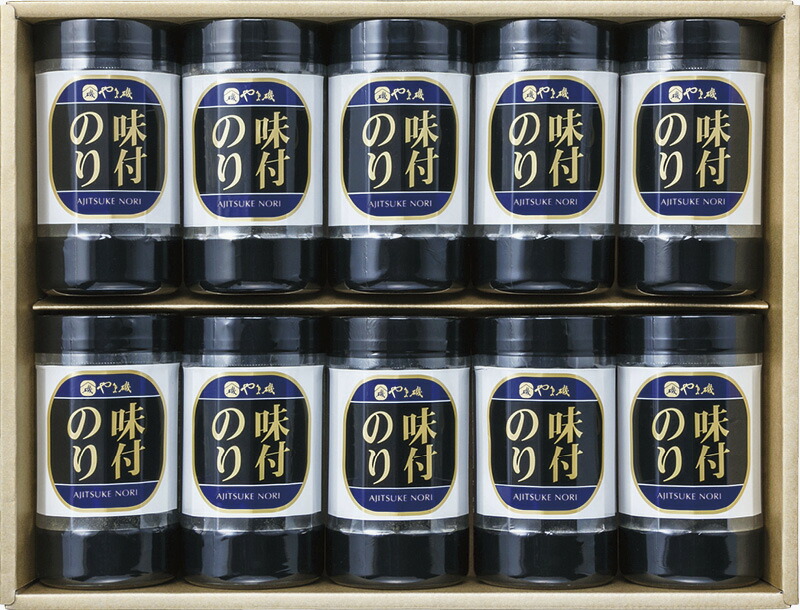 【ラッピング無料】やま磯 卓上味付海苔ギフト KY-50R 味付け海苔