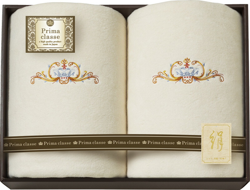 【ラッピング無料】国産 プリマクラッセ シルク混 綿毛布 2P SWS-20502 日本製